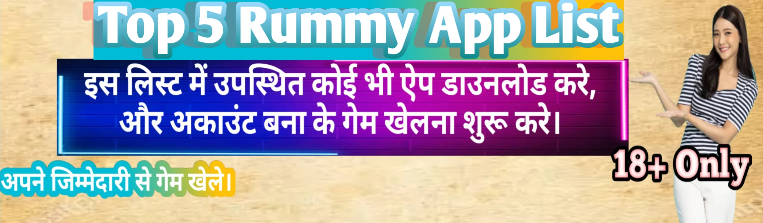 Top 5 Rummy App List 2024